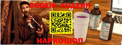 a pvp Донецк