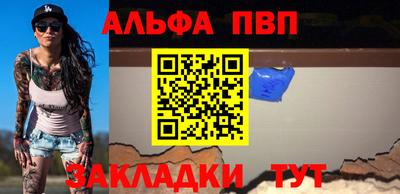 ПСИЛОЦИБИНОВЫЕ ГРИБЫ Дубна
