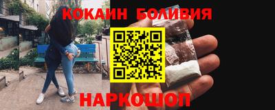 a pvp Донецк