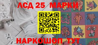 a pvp Донецк