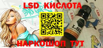 кокс Донской
