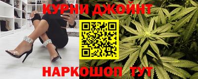 кокс Донской