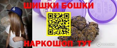 ПСИЛОЦИБИНОВЫЕ ГРИБЫ Дубна