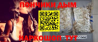 ПСИЛОЦИБИНОВЫЕ ГРИБЫ Дубна