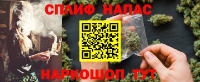 a pvp Донецк