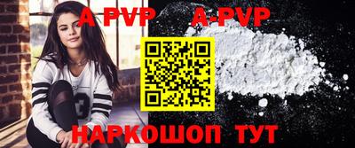 кокс Донской