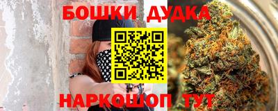 a pvp Донецк