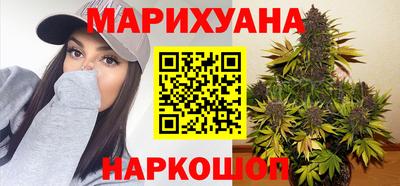 ПСИЛОЦИБИНОВЫЕ ГРИБЫ Дубна