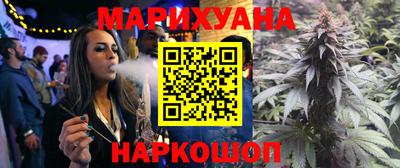 ПСИЛОЦИБИНОВЫЕ ГРИБЫ Дубна