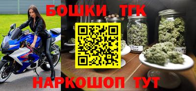 кокс Донской
