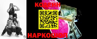 ПСИЛОЦИБИНОВЫЕ ГРИБЫ Дубна