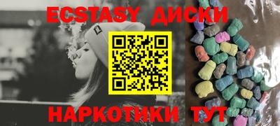 a pvp Донецк