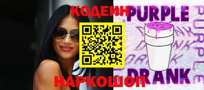 ПСИЛОЦИБИНОВЫЕ ГРИБЫ Дубна