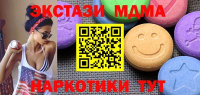 кокс Донской