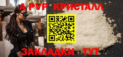ПСИЛОЦИБИНОВЫЕ ГРИБЫ Дубна