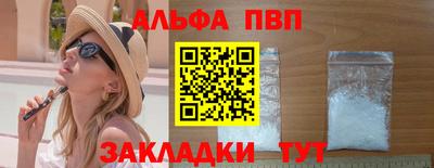 кокс Донской