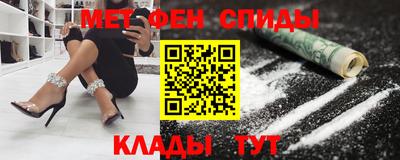 кокс Донской