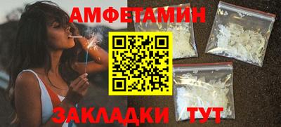 кокс Донской