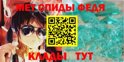 ПСИЛОЦИБИНОВЫЕ ГРИБЫ Дубна