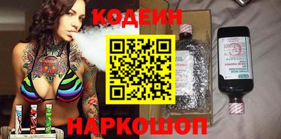 кокс Донской