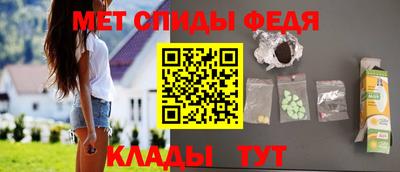 ПСИЛОЦИБИНОВЫЕ ГРИБЫ Дубна