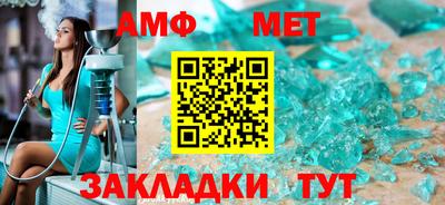 кокс Донской