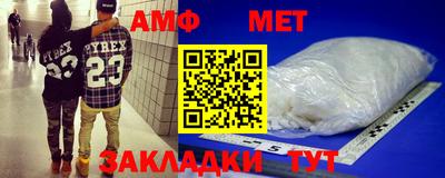 ПСИЛОЦИБИНОВЫЕ ГРИБЫ Дубна