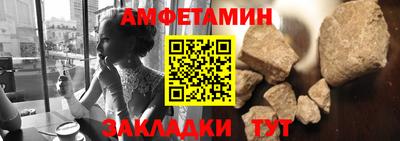 a pvp Донецк