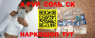 ПСИЛОЦИБИНОВЫЕ ГРИБЫ Дубна