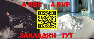 ПСИЛОЦИБИНОВЫЕ ГРИБЫ Дубна