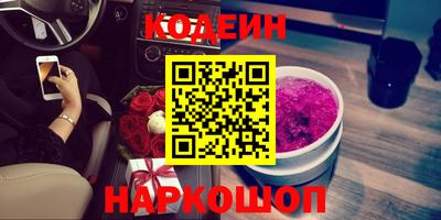 ПСИЛОЦИБИНОВЫЕ ГРИБЫ Дубна