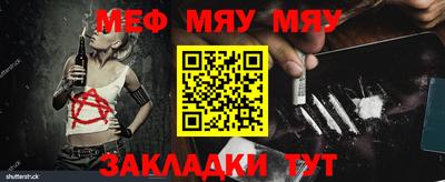 ПСИЛОЦИБИНОВЫЕ ГРИБЫ Дубна