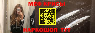a pvp Донецк