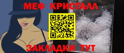 a pvp Донецк