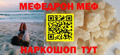 ПСИЛОЦИБИНОВЫЕ ГРИБЫ Дубна